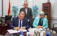 تحليل وإصدار نتائج لأكثر من 228 ألف عينة غذائية واعتماد دولي جديد من هيئة الاعتماد الألمانية