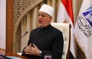 مفتى الجمهورية: التأويل المنضبط ضرورة لُغوية وشرعية لصيانة فهم النصوص وحماية العقيدة