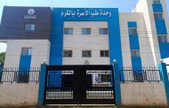 عبد الغفار يتلقى تقريرًا عن 98 زيارة ميدانية لمتابعة إنشاء وتطوير 36 مستشفى و62 وحدة