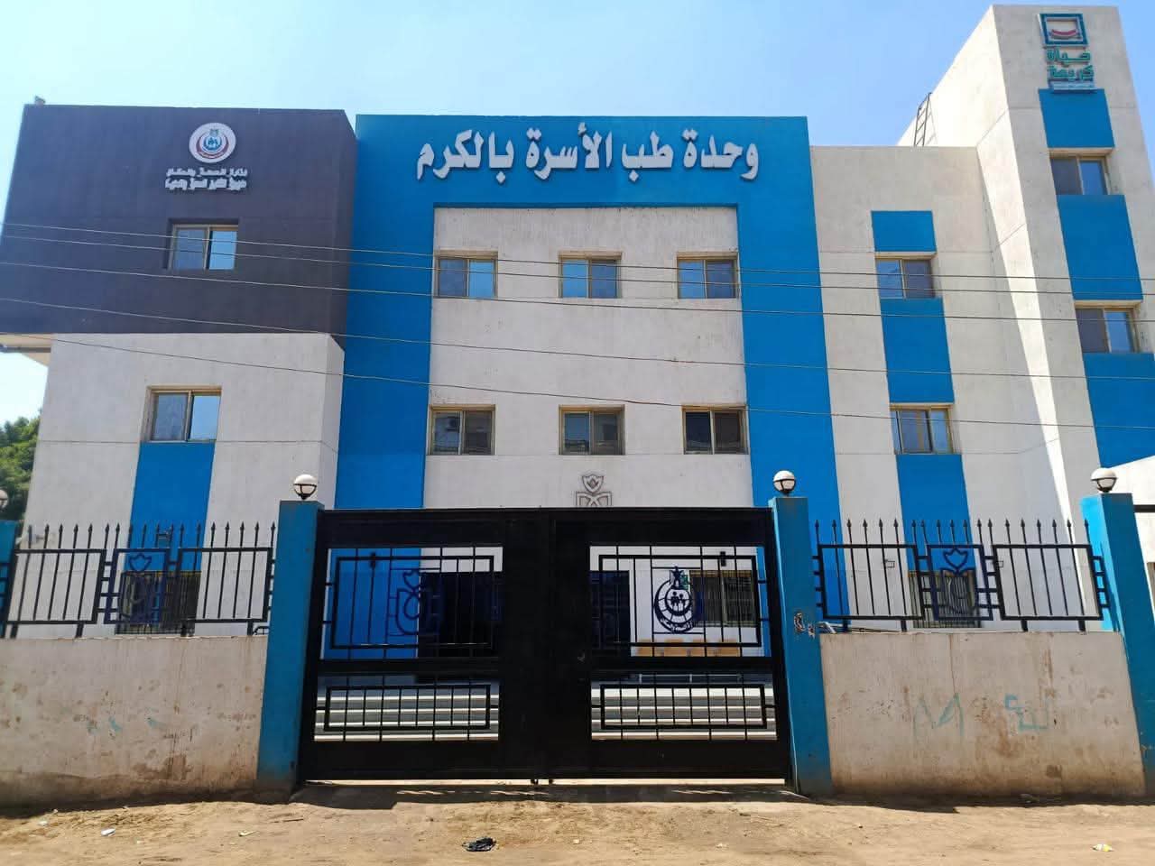 عبد الغفار يتلقى تقريرًا عن 98 زيارة ميدانية لمتابعة إنشاء وتطوير 36 مستشفى و62 وحدة