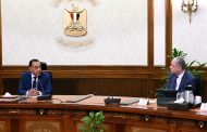 مدبولي يتابع الاستعدادات الجارية لبدء تنفيذ مشروعات المرحلة الثانية من 