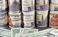 تواصل هبوط سعر الدولار مقابل الجنيه في مصر خلال تعاملات اليوم