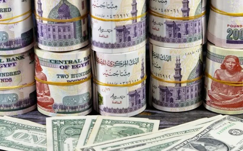 تواصل هبوط سعر الدولار مقابل الجنيه في مصر خلال تعاملات اليوم