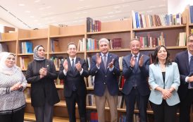 افتتاح مكتبة المتحف المصري الكبير