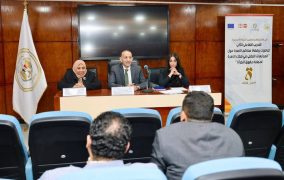 إطلاق فعاليات ورشة العمل الثانية لقاضيات وقضاة محاكم الأسرة حول “الممارسات الفضلى في قضاء الأسرة لحماية حقوق المرأة”