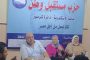 الرئيس السيسي يشهد استعراض قدرات الدولة لمجابهة الأزمات ويوجه بإجراء محاكاة سنوية لضمان الجاهزية
