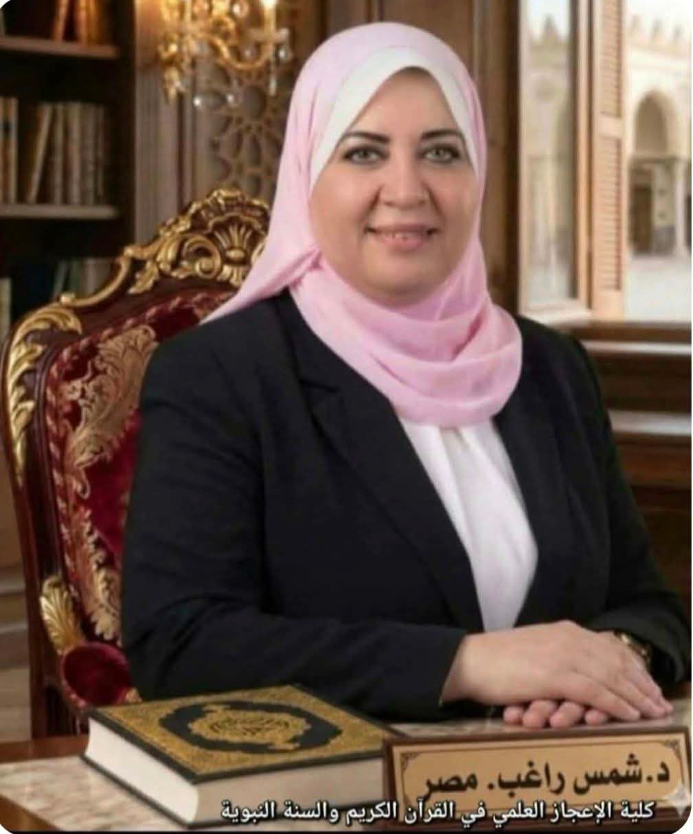 د. شمس راغب تكتب.. الأوكتاجون المصري : رؤية إستراتيجية لمقر القيادة الاستراتيجية للدولة المصرية