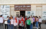متحف السكة الحديد يستقبل مجموعة من المبدعين الشباب وذوي الهمم ضمن رحلات اتوبيس الفن الجميل