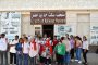 المهن الطبية يدعو لانعقاد الجمعية العمومية العادية 24 يوليو