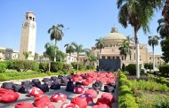 جامعة القاهرة تهيئ أجواء جماهيرية لمؤازرة المنتخب المصري في مواجهة الأرجنتين