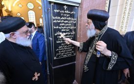 قداسة البابا يدشن كنيسة