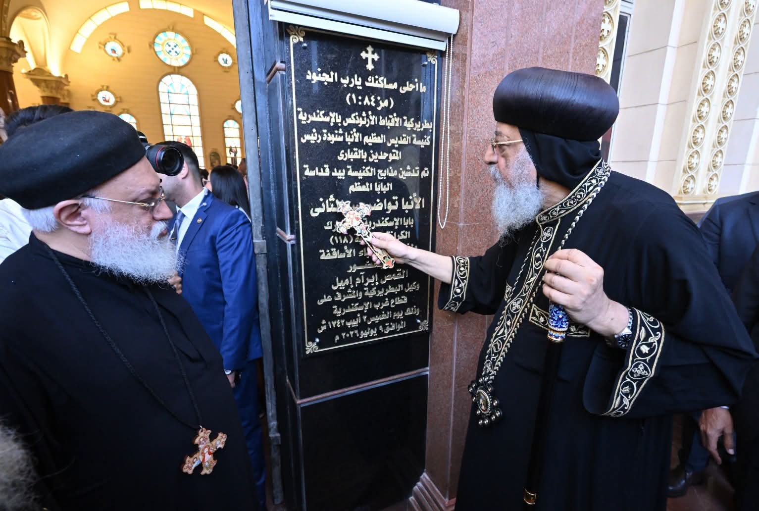 قداسة البابا يدشن كنيسة 