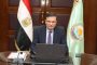 دعاء محمود تكتب.. من كتاب أسفار الموت