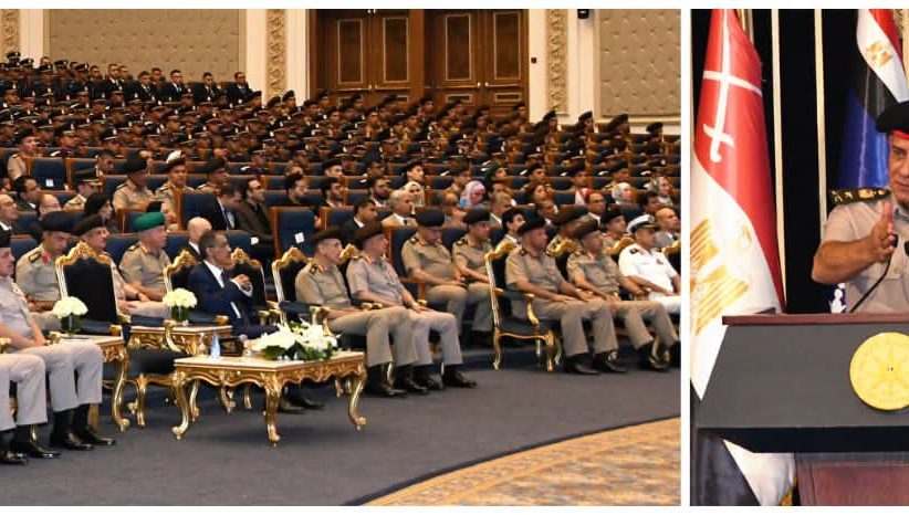 وزير الدفاع يشهد الإعلان عن قبول دفعات جديدة بالأكاديمية العسكرية المصرية