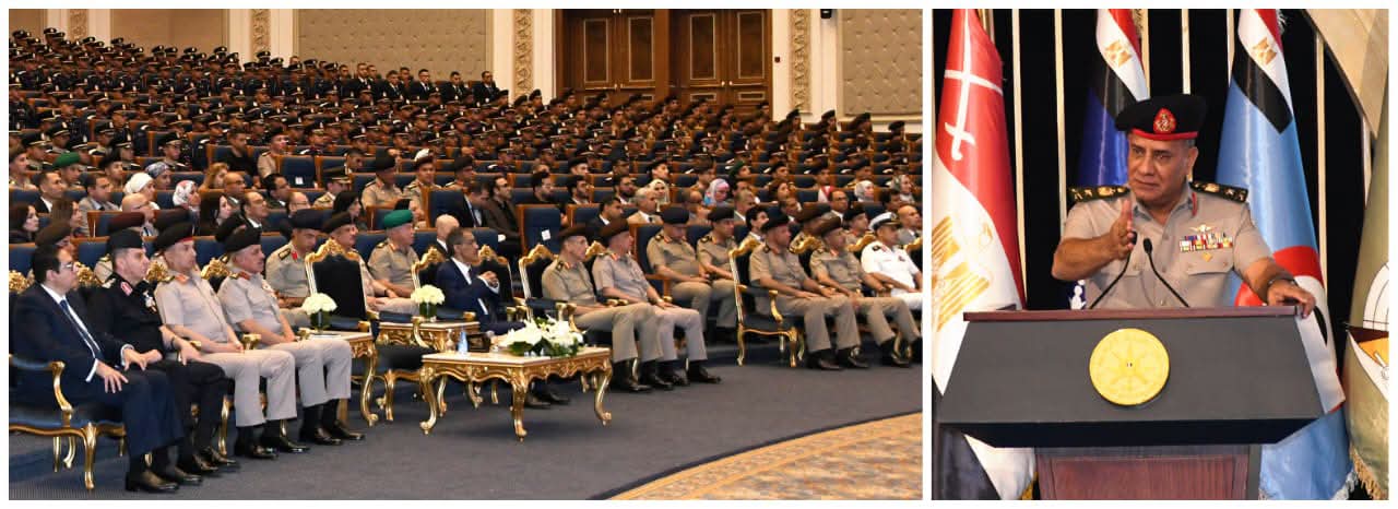 وزير الدفاع يشهد الإعلان عن قبول دفعات جديدة بالأكاديمية العسكرية المصرية