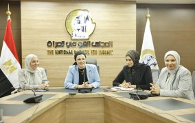 المجلس القومي للمرأة يستقبل دفعة جديدة من طالبات وطلاب الجامعات لبرنامج التدريب الصيفي