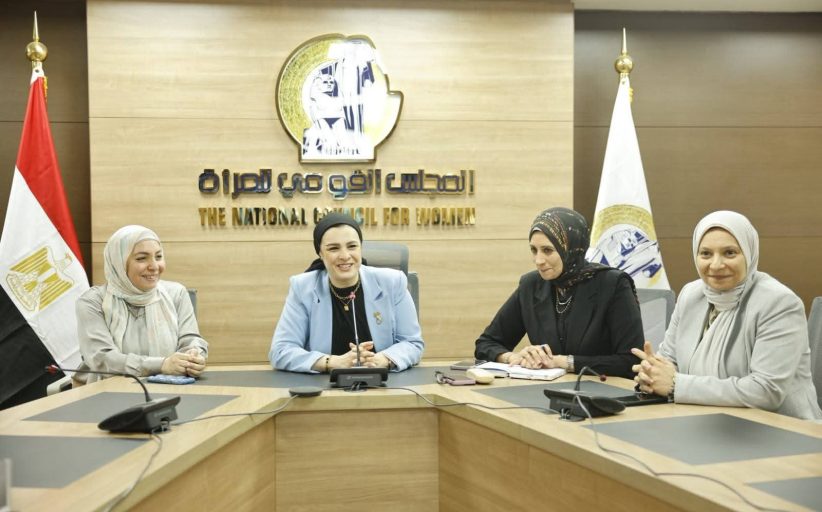 المجلس القومي للمرأة يستقبل دفعة جديدة من طالبات وطلاب الجامعات لبرنامج التدريب الصيفي