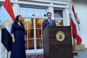 السفارة المصرية في فيينا تحتفل بالعيد الوطني بحضور مصري ونمساوي ودولي