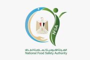 هيئة سلامة الغذاء بالدقهلية تضبط أكثر من طن من اللحوم والذبائح المخالفة بمركز أجا