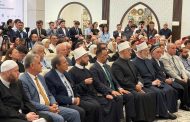وزير الأوقاف يختتم زيارة أوزبكستان