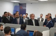 كجوك : سهلوا على شركائنا من الأفراد والشركات.. وساعدوهم على الاستفادة من التسهيلات الضريبية والعقارية