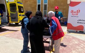 الدفعة 61 من الجرحى والمصابين الفلسطينيين تعبر معبر رفح برعاية من الهلال الأحمر المصري