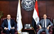 طرح فرص الاستثمار في قطاع الرعاية الصحية على خريطة مصر الاستثمارية ودمجها في حملات الترويج المحلية والعالمية