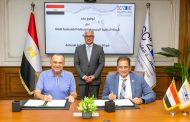 جمال الدين يشهد توقيع عقد مشروع