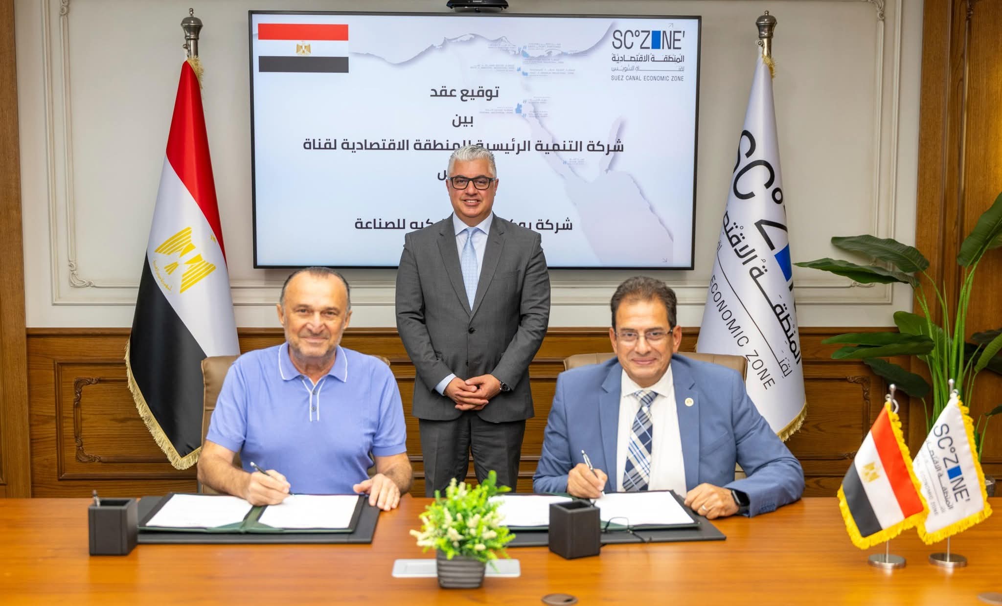 جمال الدين يشهد توقيع عقد مشروع 
