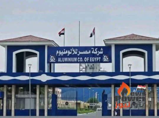 66 مليون دولار من البنك الأفريقي للتنمية لدعم محطة دندرة للطاقة الشمسية