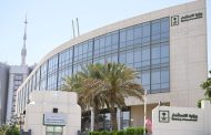 السعودية تفتح أبوابها أمام شركات المقاولات المصرية