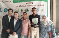 جامعة القاهرة تفوز بالمركز الأول لطلاب الصناعات الغذائية ببرنامج علوم الأغذية بكلية الزراعة