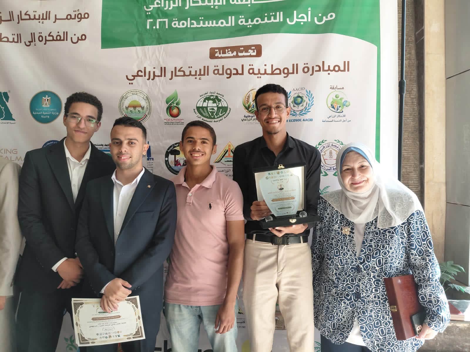 جامعة القاهرة تفوز بالمركز الأول لطلاب الصناعات الغذائية ببرنامج علوم الأغذية بكلية الزراعة