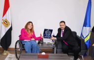 محافظ دمياط يستقبل المشرف العام على المجلس القومى للأشخاص ذوي الإعاقة في مستهل زيارتها للمحافظة