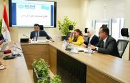 صندوق تنمية الصادرات يبحث مع المجلس التصديري للصناعات الطبية آليات زيادة الصادرات