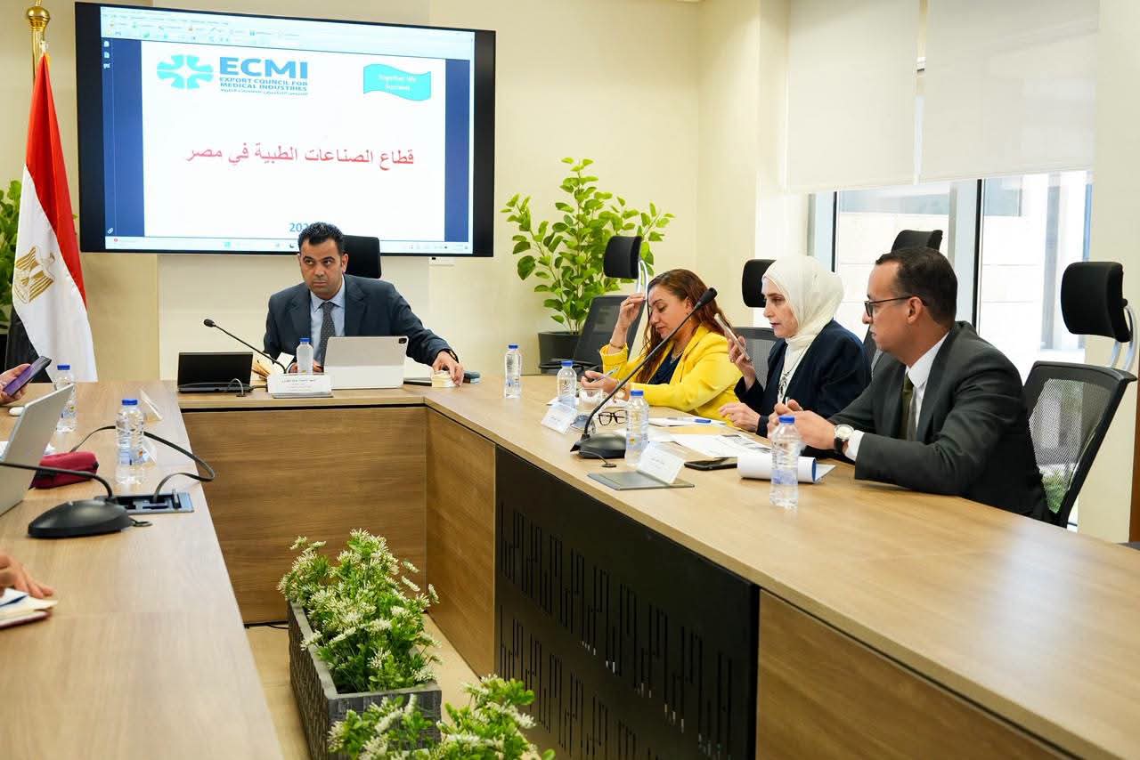 صندوق تنمية الصادرات يبحث مع المجلس التصديري للصناعات الطبية آليات زيادة الصادرات
