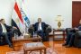 الاتحاد المصري للكاراتيه يطلق دورة صقل الحكام للموسم الجديد 2026 / 2027