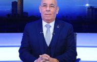 اتحاد الكاراتيه يُواصل 