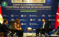 تعاون مصري تركي لتعزيز العمل البيئي والاستعداد لقمة المناخ COP31