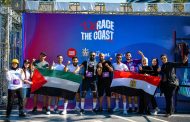 بمشاركة 1000 متسابق من 30 جنسة: مدينة العلمين الجديدة تشهد ماراثون «10K Race the Coast»