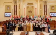 القومي للطفولة والأمومة