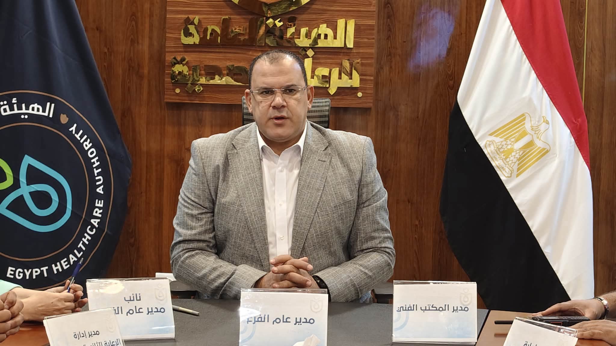 الحفناوى يعقد اجتماعاً موسعاً مع مديري إدارات الفرع لمتابعة كفاءة التشغيل بالمنشآت التابعة