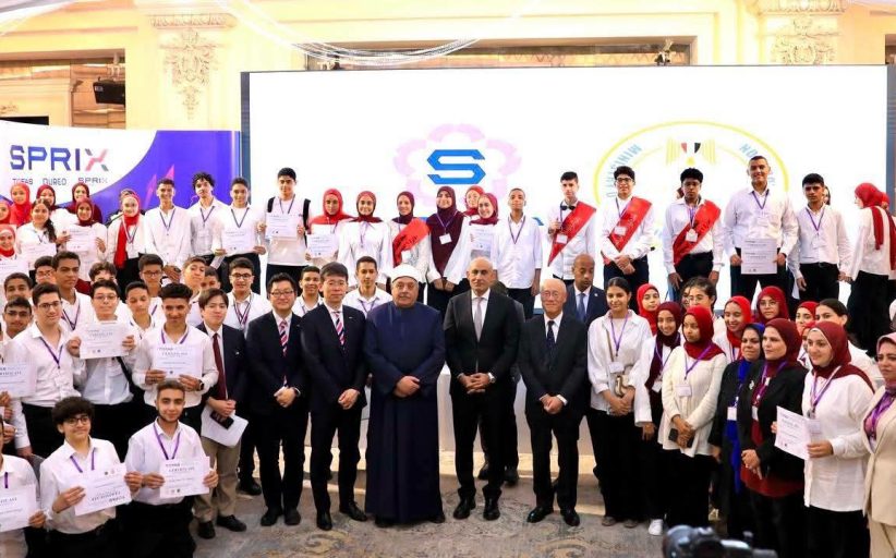 وزير التعليم والسفير اليابانى يكرمان 35 طالبًا من المتفوقين في اختبار