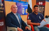 بمعايير عالمية.. اتحاد الكاراتيه يختتم دورة صقل الحكام بحضور الدهراوي وممثلي الاتحاد الدولي