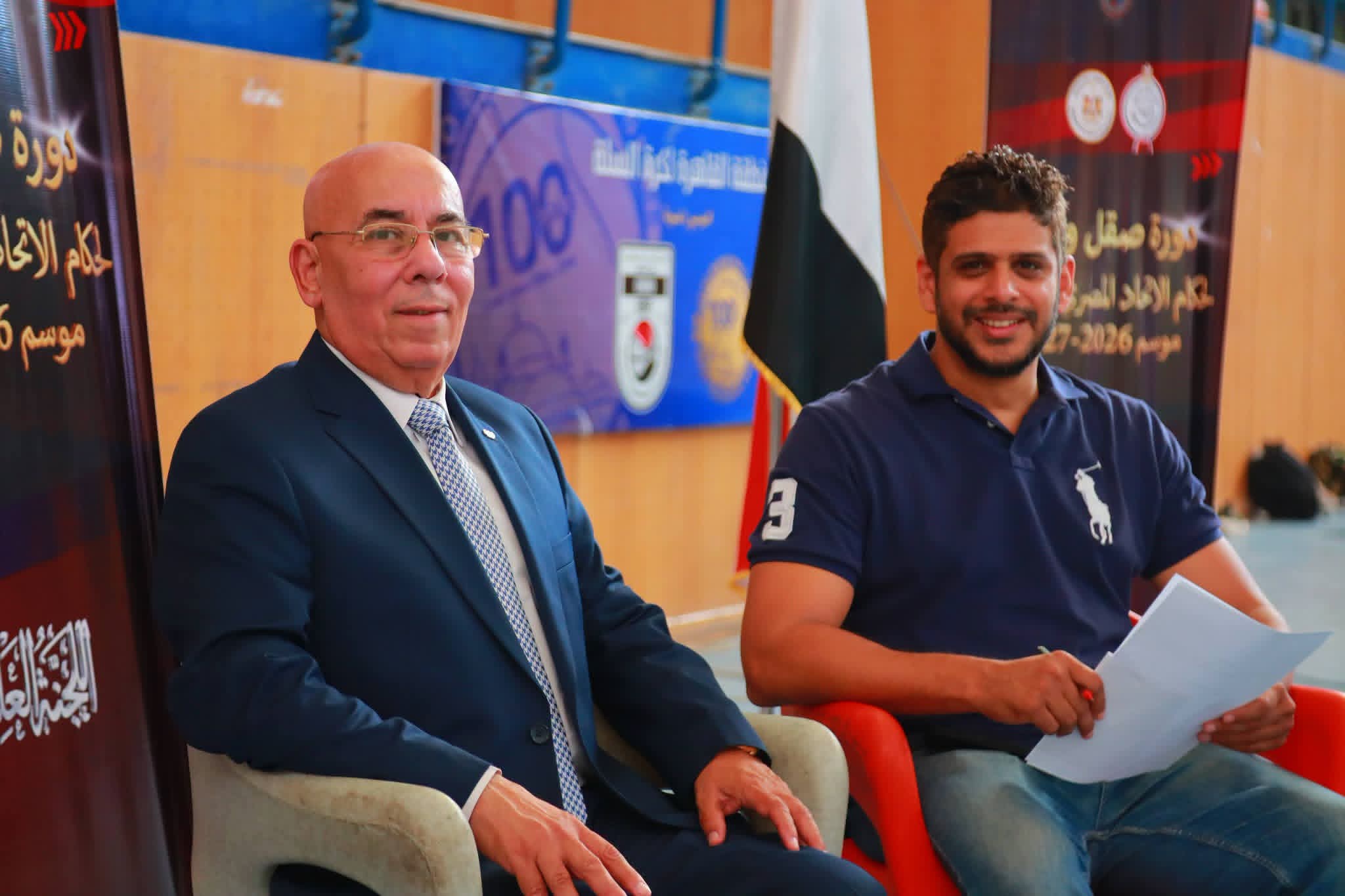 بمعايير عالمية.. اتحاد الكاراتيه يختتم دورة صقل الحكام بحضور الدهراوي وممثلي الاتحاد الدولي