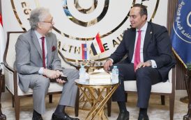 السبكي يبحث مع صربيا تعزيز التعاون في الرعاية الصحية والتحول الرقمي والذكاء الاصطناعي والتصنيع الدوائي والسياحة العلاجية