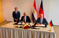 عبد اللطيف يوقع إعلان نوايا مشترك مع ألمانيا الاتحادية لتطوير المدارس الفنية المصرية الألمانية