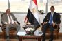جوهر يلتقي رئيس الأولمبياد الخاص المصري لبحث استعدادات استضافة دورة الألعاب الإقليمية العاشرة للأولمبياد الخاص