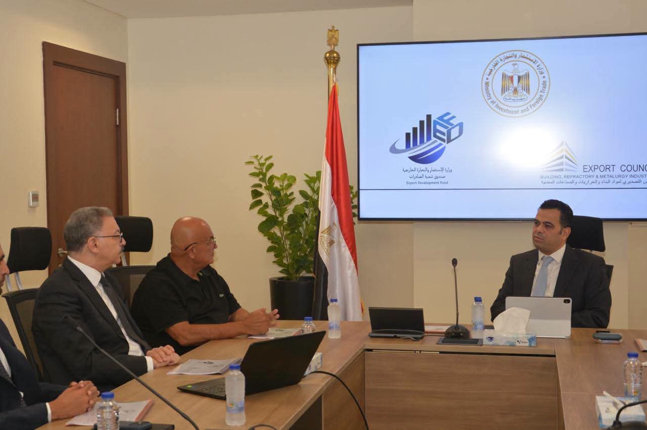 صندوق تنمية الصادرات يبحث مع المجلس التصديري لمواد البناء والحراريات والصناعات المعدنية سبل زيادة الصادرات