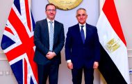 وزير العدل يستقبل سفير المملكة المتحدة بالقاهرة